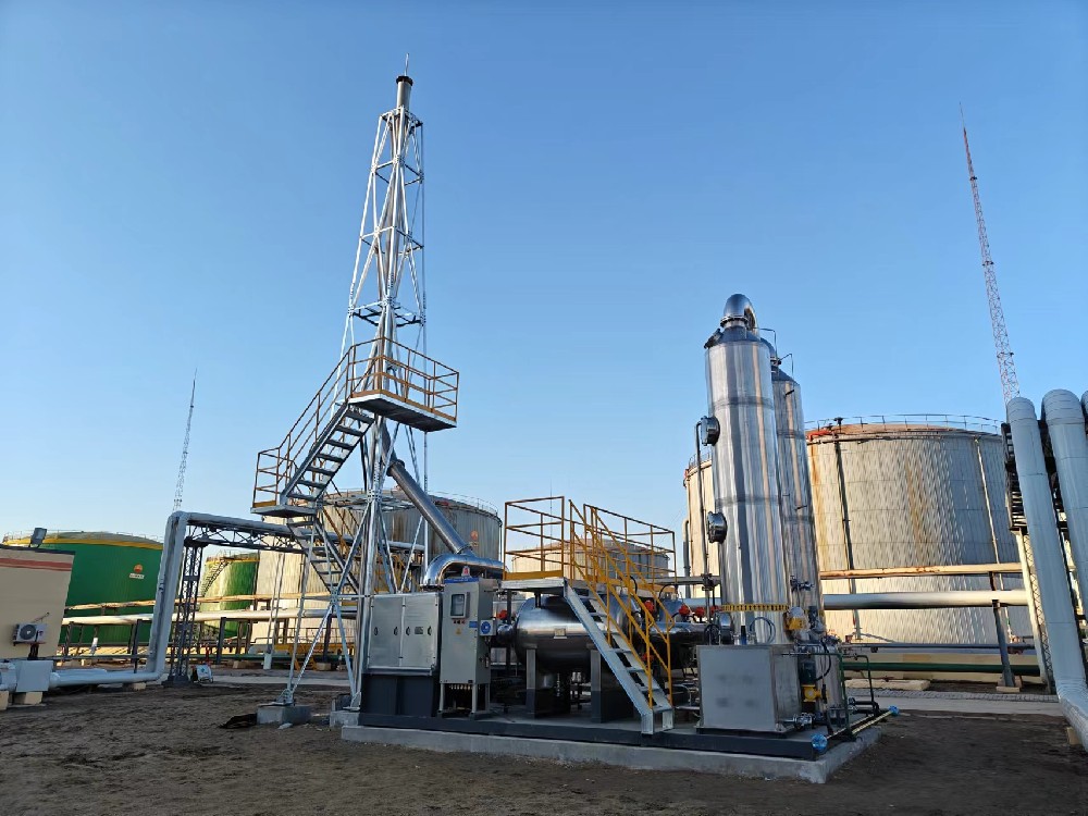 地衛(wèi)環(huán)?！袊?guó)石油油田廢氣處理項(xiàng)目