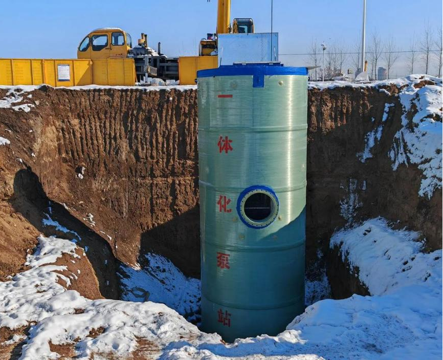 地埋玻璃鋼一體化預(yù)制泵站